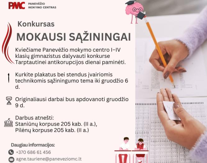 Konkursas „Mokausi sąžiningai“